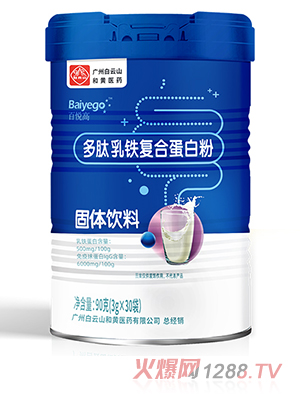 �ِ��߶������F��(f��)�ϵ��׷�