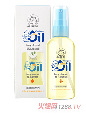 加菲貓yinge橄欖油