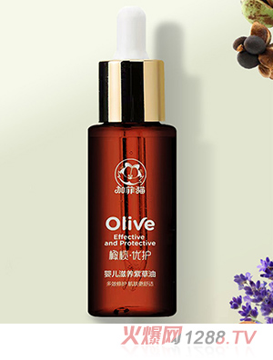 加菲貓優(yōu)護橄欖yinge滋養(yǎng)紫草油