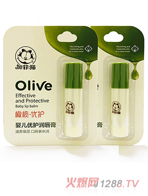 加菲貓優(yōu)護橄欖yinge優(yōu)護潤唇膏