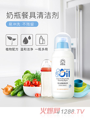 �ӷ�؈��ƿ��ϴ��