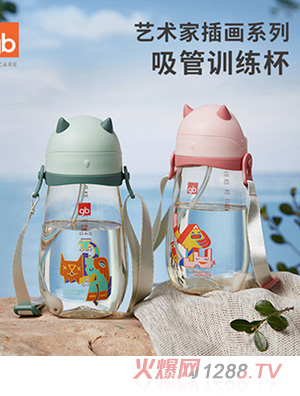 gb�ú��Ӄ�ͯˮ���W� �Gɫ��ɫ -