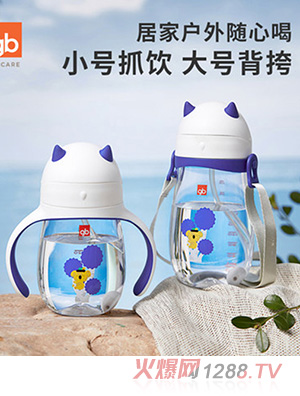 gb�ú��Ӄ�ͯˮ���W��{ɫ