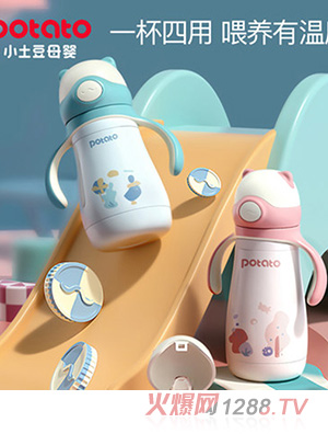 С������ͯ����ˮ��