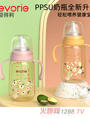 evorie�۵�������yinge��ƿ����