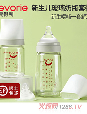 �۵�������yinge������ƿ