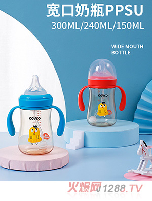 �տ�����ppsu��ƿ