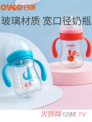 �տ�yinge���ڏ�������ƿ