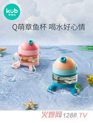 KUB�Ƀ�(y��u)�Ȍ����W�