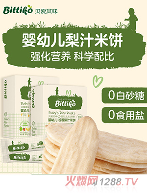 ؐ����ζyingye������֭���