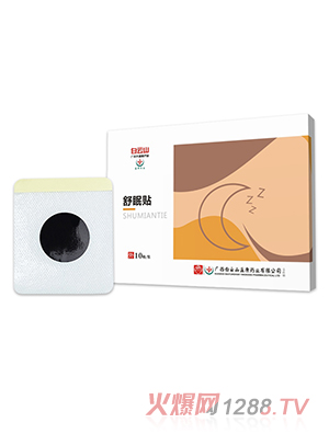 ���߱����N