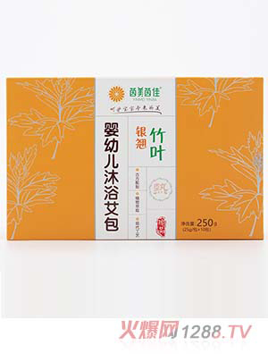 ��������y�N���~��ԡ����