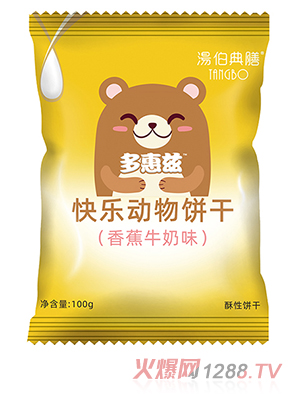 �������ſ옷����ɣ��㽶ţ��ζ�����b100g