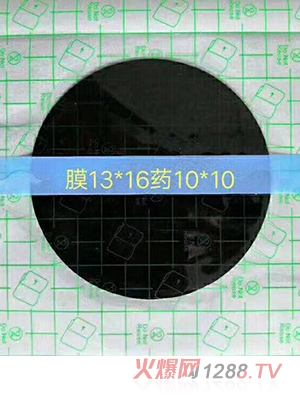 PUĤ��ˮ�N �A��