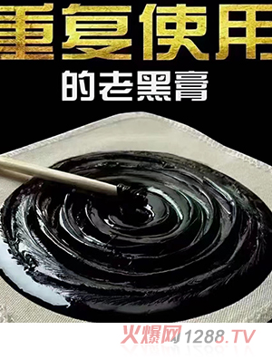 ���y(t��ng)��ע�ϸ�ˎ�N�ƶ���1