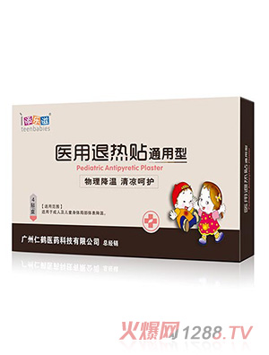 �혷(l��)���t(y��)���˟��N�f(w��n)ʹ������t(y��)������N