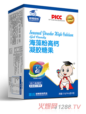 �T����n�I�B(y��ng)Ʒ���̺���۸��}Ģ���۾S����D����DHA���z�ǹ��Q�д���