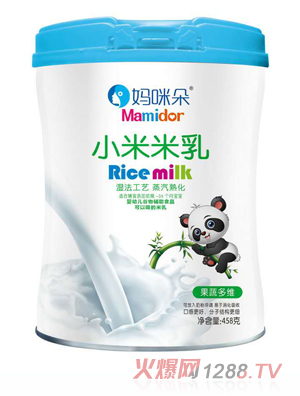 �����С��������߶�S����ɏ���F�\�}����Ԫ�o���䷽ �b