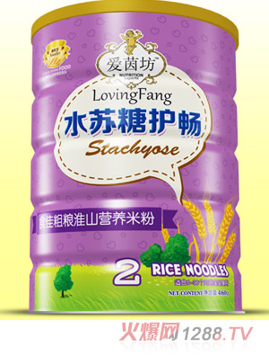 ����ʳ�ѴּZ��ɽ����ˮ����ʳˮ�K���o���׷��F 2���oʳ����