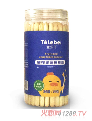 ͯ��(l��)ؐ�rե���߰����ತ�}��ϲ�ݮ�����㽶������ζ�����