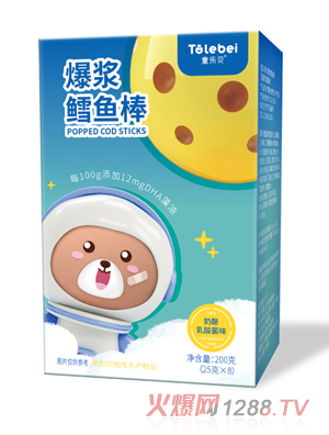 ͯ��(l��)ؐ���{�L�~(y��)������������~(y��)����������Ƅ�(d��ng)����ˮ�a(ch��n)��Ʒ