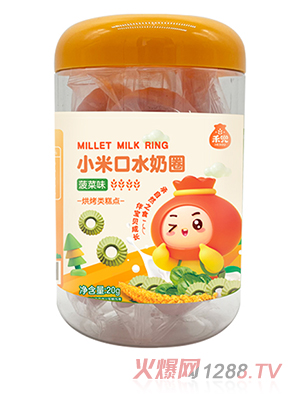 �̶�С�׿�ˮ��Ȧ���˻�����ԭζ��N��ζ���ߺ濾��c(di��n)