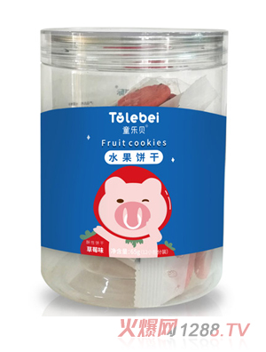 ͯ��ؐˮ��ɲ�ݮ���������߲˿�ζ��ͯɴ���