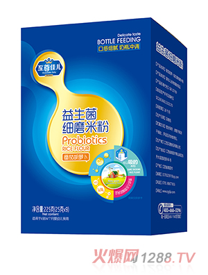 ����у���������(x��)ĥ�׷ۺ��b���Ѻ��}���}�F�\�_�����߶�N��ζ��ͯ�׷�