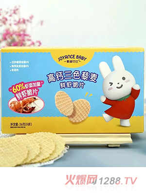 ���ؐ�ȸ��}��ɫ޼����Ƭ�r�rζԭζ���b��ͯС��ʳ����36g