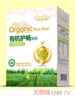 ���Zؐ���ЙC(j��)�o(h��)���׷�AD�}�F�\ˮ�K������s�Z�������䷽���b250g