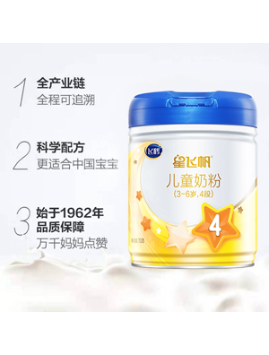 飛鶴星飛帆兒童配方奶粉適用于3-6歲成長(zhǎng)蛋白罐裝4段700g×1罐