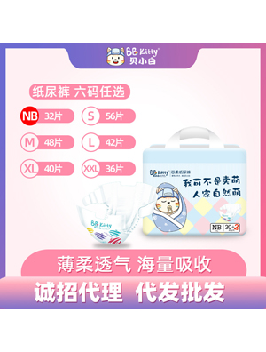 ؐС��NB�a������ˬ͸��˲��yinge�򲻝񌚌�����ѝ�\�д������l(f��)�r