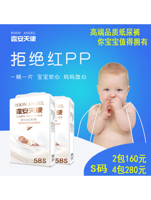 ¶����ʹyinge����ѝ�p����ܛ��ˬ͸���򲻝���Ů��������ѝ���l(f��)