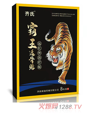 �R�ϰ���͸���N