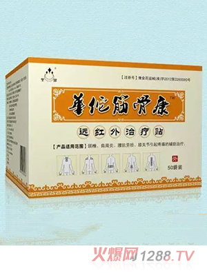 ʥ���A٢��ǿ��h(yu��n)�t���ί��N