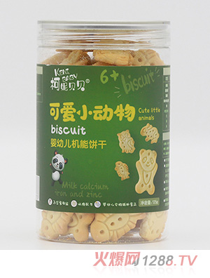 ����ؐؐ���׃��C���-�ɐ�С����