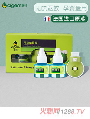 ��������Һ�oζyingeyunf��늼����a(b��)���b��ͯ����Һ�w�(q��)����Ʒ����