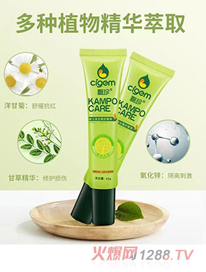 ������ʾ��o(h��)�θ�ֲ�ﾫ�A��Ȼ�䷽�غ��o(h��)�η�ֹ�tƨƨ