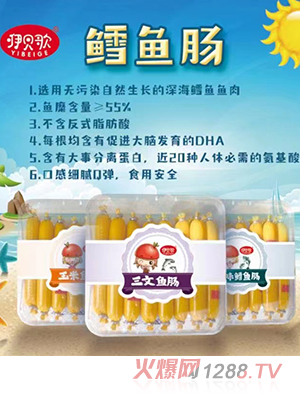 ��ؐ���L�~�c �o��Ⱦ��Ȼ���L(zh��ng)����L�~�~��ڸм�(x��)āQ��