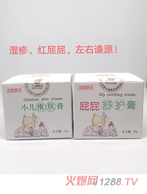 ���⾫�`С���S�w����ƨƨ���o(h��)��30g