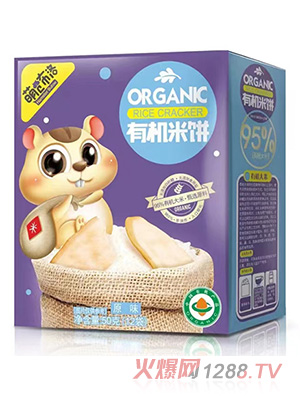 �Ȃ}�����ЙC���ԭζ