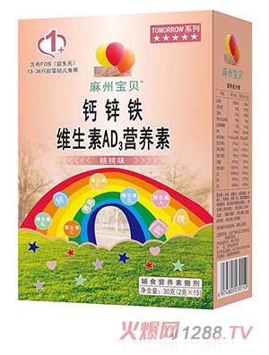 ���݌�ؐ�}�\�F�ӾS����AD3�I(y��ng)�B(y��ng)��