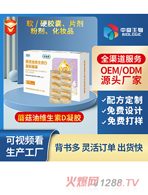 Ģ���;S����D���z�ǹ�