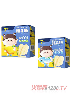 �n���郺ͯ�����֭����L�~���?z��i)�������? title=