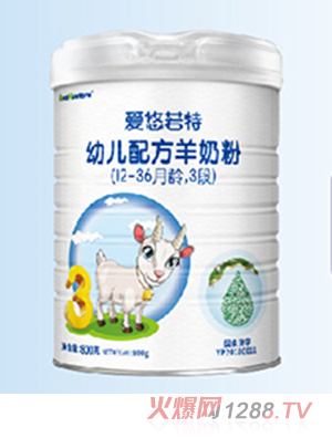 愛悠若特youe配方羊奶粉400g（12-36月齡，3段）