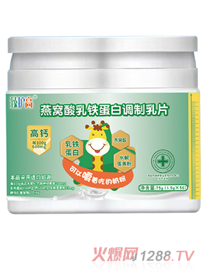 ���o����C�����F�����{����Ƭ75gƿ�b50Ƭ �M����Դ�����L����IGF-1ˮ�⵰�S��