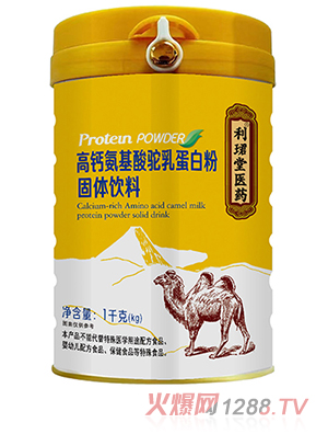 ���B���t(y��)ˎ���}��������鵰�׷۹��w���