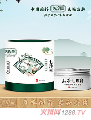 �����ɽ�������