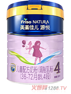 美素佳兒源悅兒童配方奶粉（調(diào)制乳粉）（36-72月齡，4段）