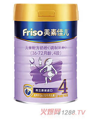 美素佳兒兒童配方奶粉（調(diào)制乳粉）（36-72月齡，4段）